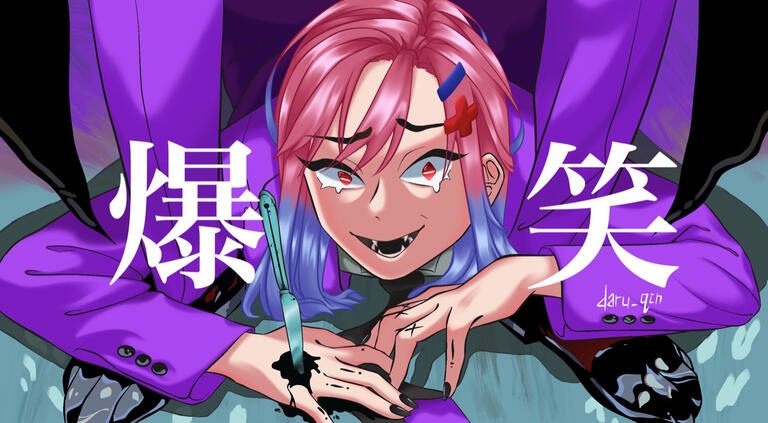 BAKUSHOU - 3 June 2021